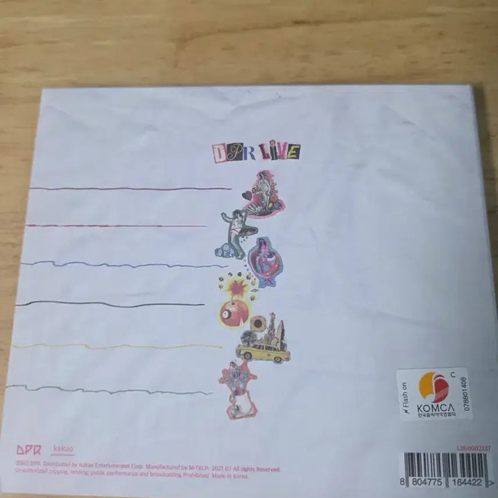 [BUNJANG] DPR LIVE IITE COOL Album (Unsealed) / DPR LIVE IITE COOL 시디