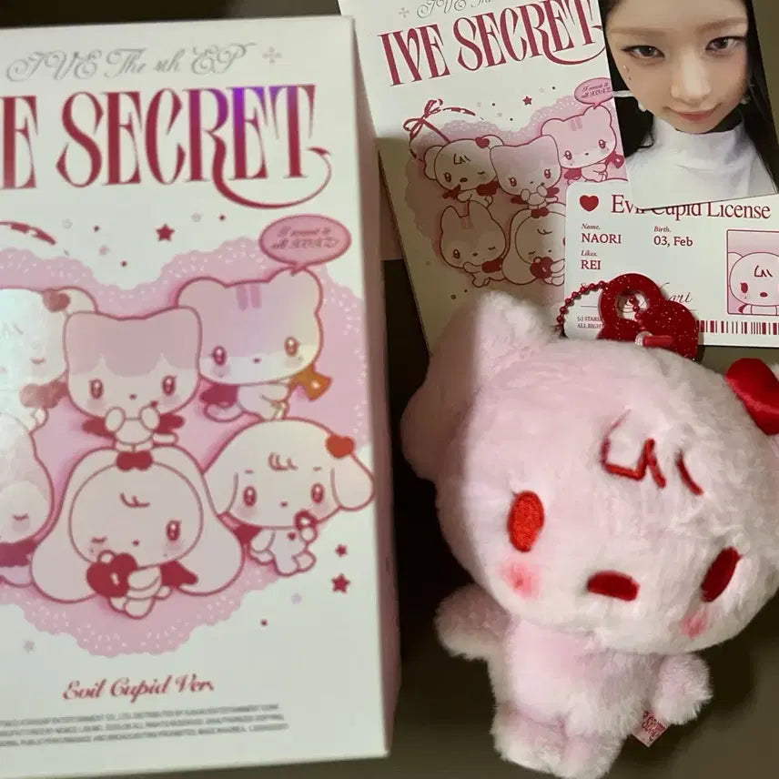 [BUNJANG] IVE Rei Secret Album Doll Full Set (Unsealed) / 아이브 시크릿 앨범 레이 인형 풀세트 (단순 개봉)