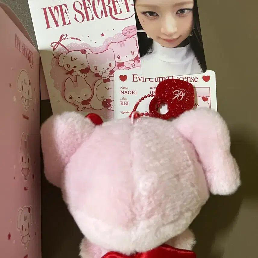 [BUNJANG] IVE Rei Secret Album Doll Full Set (Unsealed) / 아이브 시크릿 앨범 레이 인형 풀세트 (단순 개봉)
