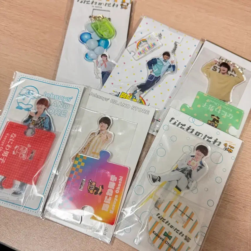 [BUNJANG] Naniwa Danshi Ohashi Kazutaka Acesta Keyring Bundle Set / 8/27까지판매) 나니와단시 오오하시 카즈야 아크스타 키링 일괄