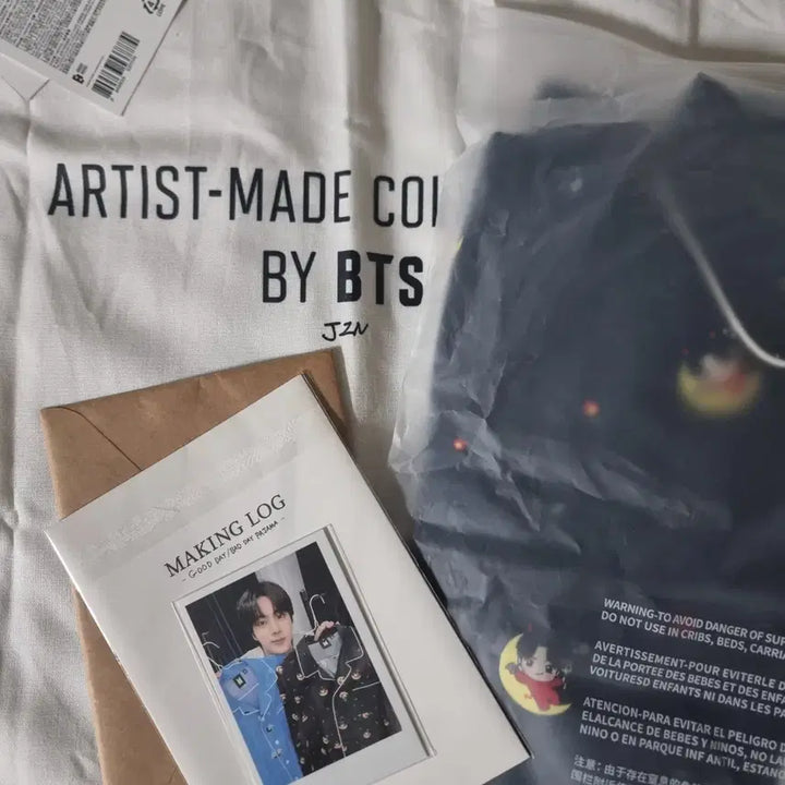 [BUNJANG] Jin (BTS) Artist-Made Collection Bad Day Pajama (Sealed) / 아티스트 메이드 콜렉션 bts진  bad day pajama  석진 악마잠옷