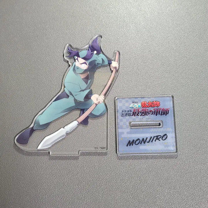 [BUNJANG] Nintama Rantaro Dohechigun Blu-ray Exclusive Ivan Acrylic Stand Set / 닌타마 도최군 블루레이 특전 이반 아크릴 세트