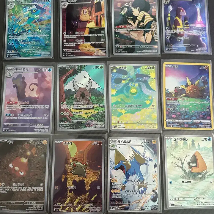 [BUNJANG] Pokemon AR Cards / 포켓몬카드 ar카드 팔아요!
