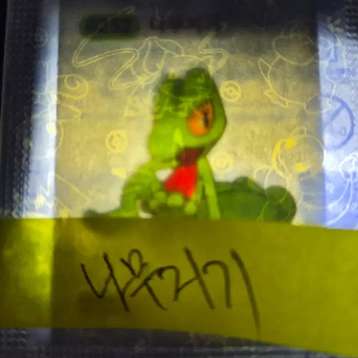 [BUNJANG] Pokemon Bread Seal Sticker Season 5 Namujigi / 포켓몬띠부씰 시즌5 나무지기