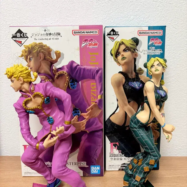 [BUNJANG] JoJo&