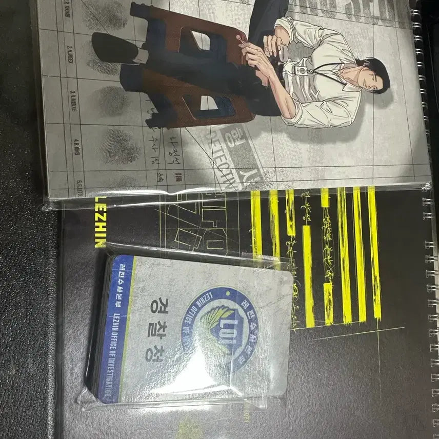 [BUNJANG] Lezhin Comics 2025 Signature Season&