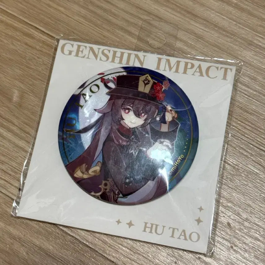 [BUNJANG] Genshin Impact Hu Tao Can Badge / 원신 호두 캔뱃지