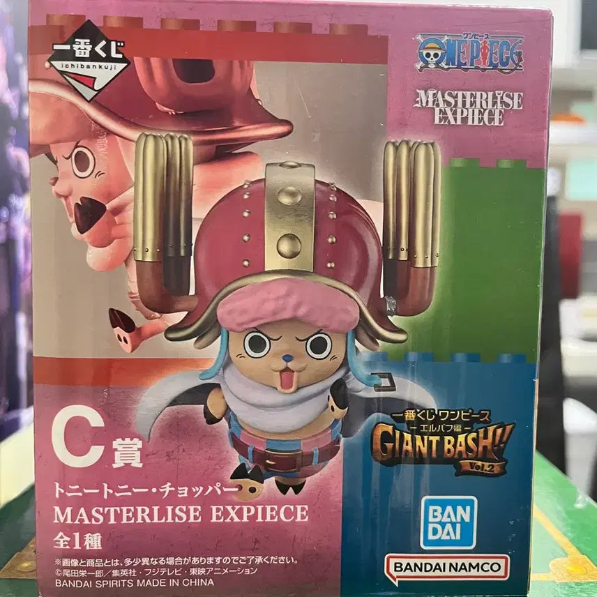[BUNJANG] Ichiban Kuji Elbaf Chopper C Prize Figure / 이치방쿠지 엘바프 쵸파c상