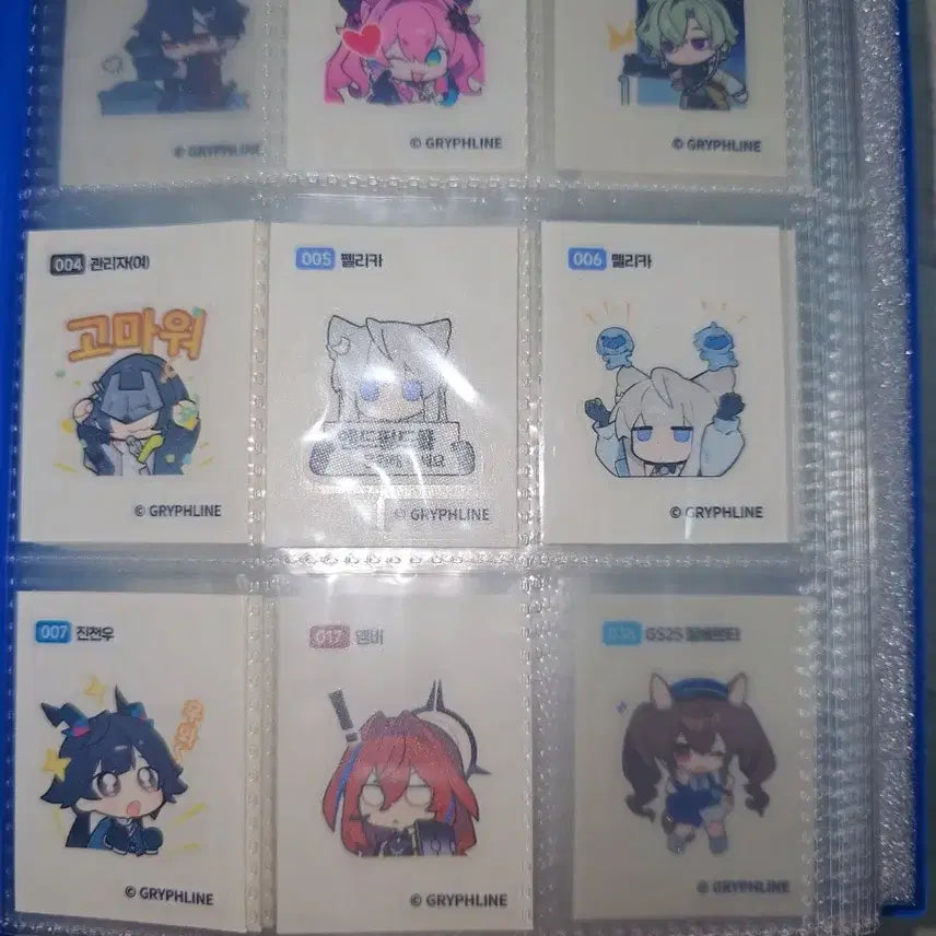 [BUNJANG] Arknights Endfield GS25 Collection Book Tteobuseal Photocard / 명일방주 엔드필드 GS25 콜렉션북 띠부씰 포카 팝니다