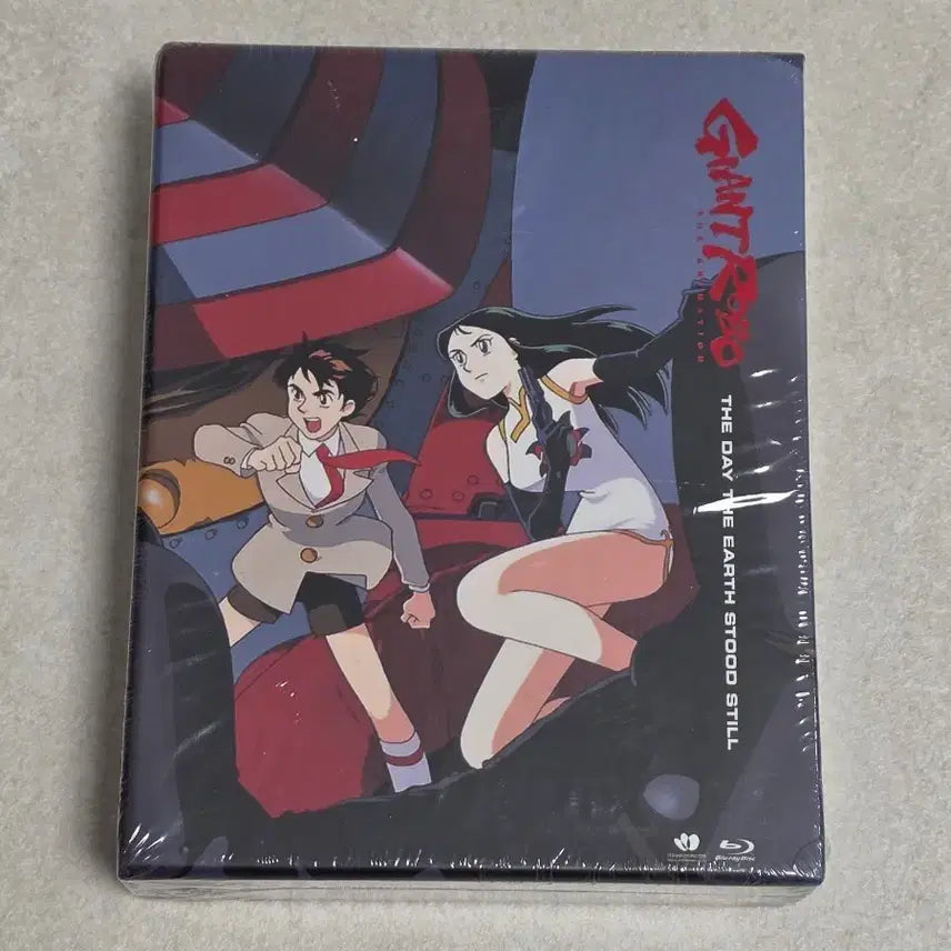 [BUNJANG] Giant Robo Blu-ray Box Set (Sealed) + DVD Box Set / 자이언트로보 블루레이 박스세트(미개봉) + DVD 박스세트