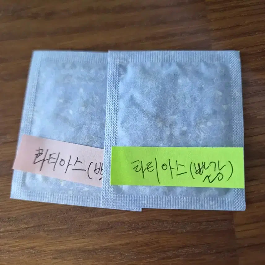 [BUNJANG] Pokemon Bread Sticker Season 5 Latias Red / 포켓몬띠부씰 시즌5 라티아스 빨강