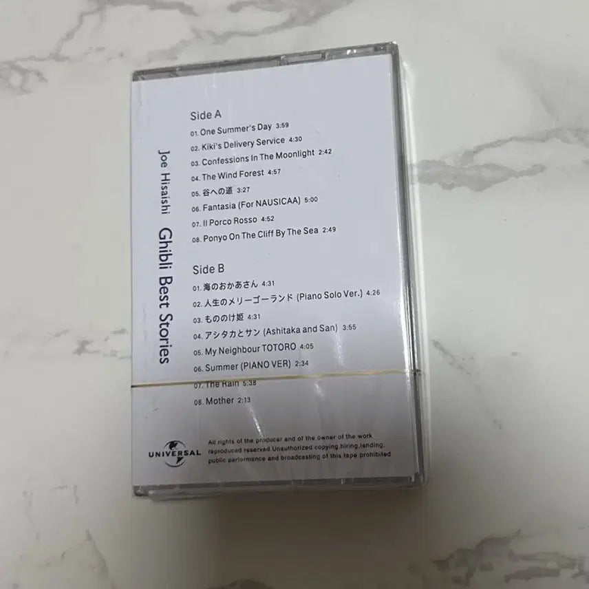 [BUNJANG] Joe Hisaishi Ghibli Best Stories Limited Edition Cassette Tape / 히사이시 조 지브리 베스트 스토리즈 카세트 테이프