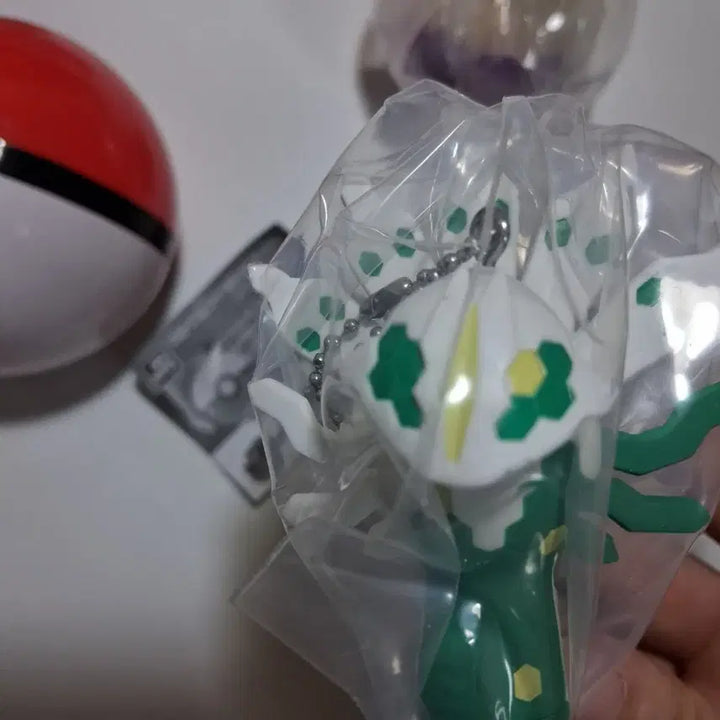 [BUNJANG] Pokemon Collection Gacha Shiny Zygarde Keychain (Sealed) / [미개봉] 포켓몬 콜렉션 가챠 이로치 지가르데 키링