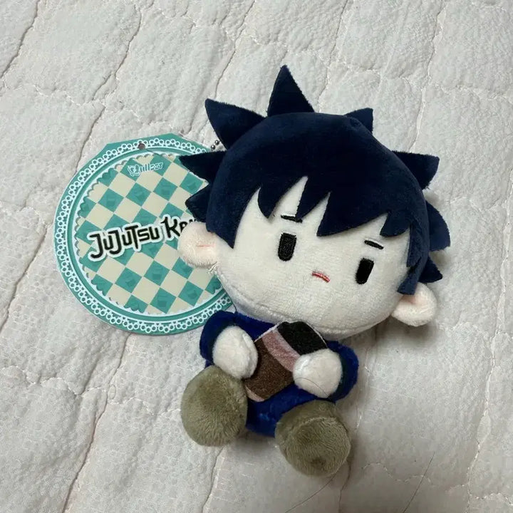 [BUNJANG] Megumi Fushiguro Plush Doll / 후시구로 메구미 인형