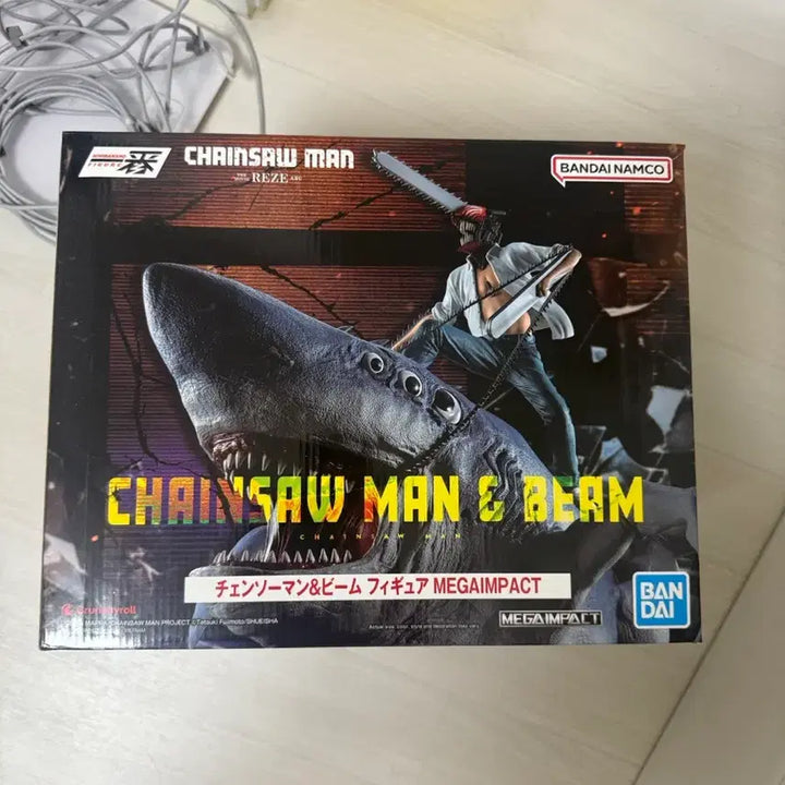 [BUNJANG] Chainsaw Man Ichiban Sho Last One Denji &amp; Beam Figure / 체인소맨 라스트원 피규어