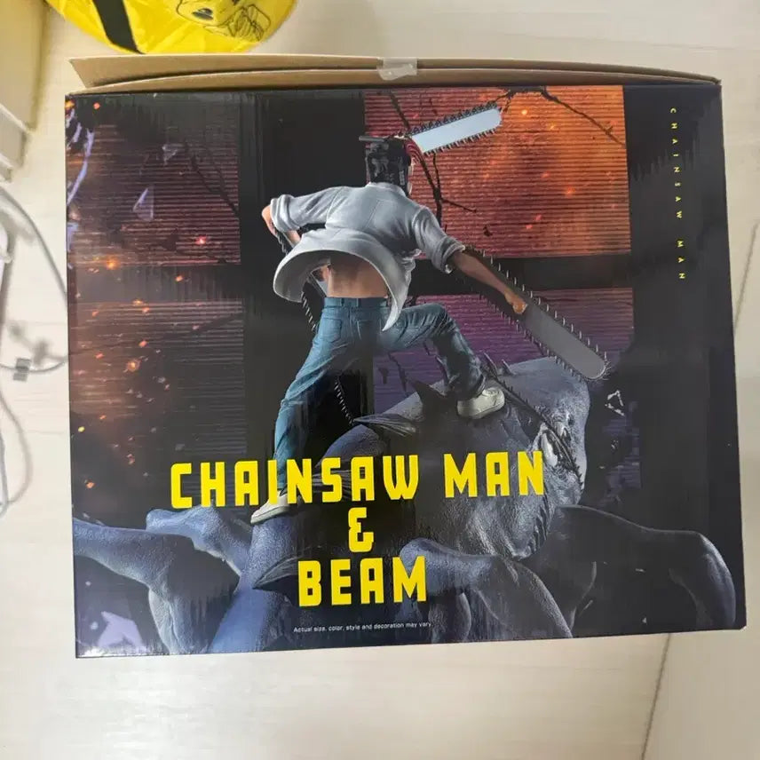 [BUNJANG] Chainsaw Man Ichiban Sho Last One Denji &amp; Beam Figure / 체인소맨 라스트원 피규어