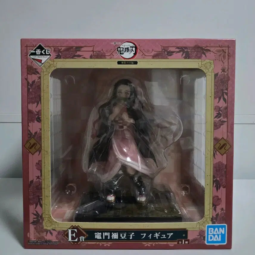 [BUNJANG] Ichiban Kuji Demon Slayer: Mugen Train Arc Prize E Nezuko Kamado Figure (Sealed) / 미개봉 택포 3.8) 제일복권 귀멸의 칼날 무한열차편 E상 카마도 네즈코