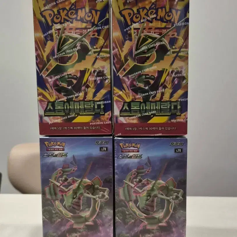 [BUNJANG] Pokémon Card Sky Stream Booster Box Sealed / 포켓몬카드 창공스트림 박스 미개봉 (슈링크o)