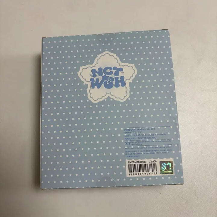 [BUNJANG] NCT Wish Mini Wichu Keyring (Sealed) / [미개봉] 미니 위츄 키링