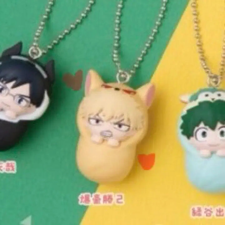[BUNJANG] My Hero Academia Bakugo Carrying Pouch Keychain / 나의 히어로 아카데미아 바쿠고 포대기 키링 팝니당 나히아 히로아카 미도리야 쇼토 피규어 룩업 가챠 양도