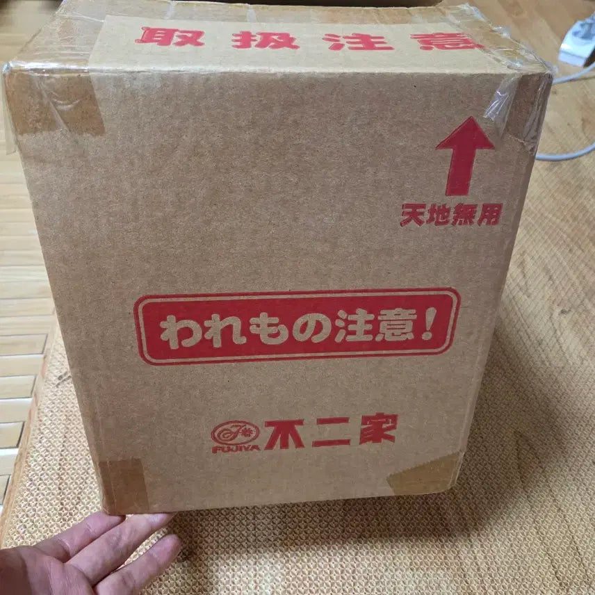 [BUNJANG] Fujiya Peko-chan Pecopocokand Dice Perpetual Calendar &amp; Moving Peko Figure / [초 레어템] 후지야 페코짱 이상한 페코포코랜드 주사위 만년달력 및 무빙 페코 peko 피규어 판매해요.