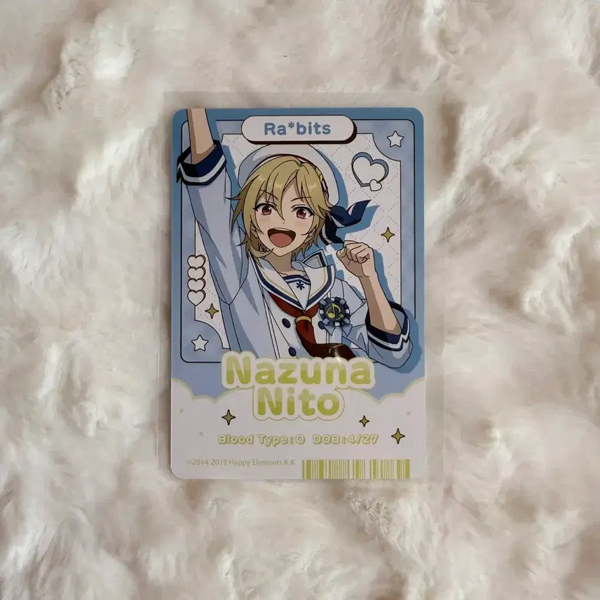 [BUNJANG] Ensemble Stars! Cheki 2nd Edition Nito Nazuna Rabbits Potato Chip Photocard SD Profile / 앙스타 칩스 2탄 니토 나즈나 라빗츠 감자칩 포토카드 SD 프로필 앙상블스타즈