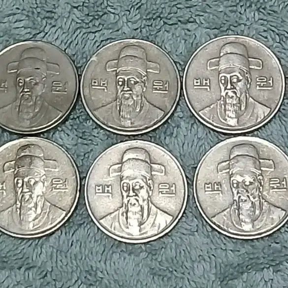 [BUNJANG] 1989 South Korean 100 Won Coin Bundle Set (10 pcs) / 1989년 100원 10개 일괄
