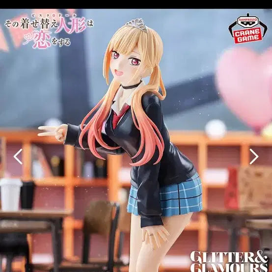 [BUNJANG] My Dress-Up Darling Marin Kitagawa B-Style Festival Ver. Figure by FREEing / 키타가와 마린 문화제 피규어 그 비스크돌은 사랑을한다 반프레스토