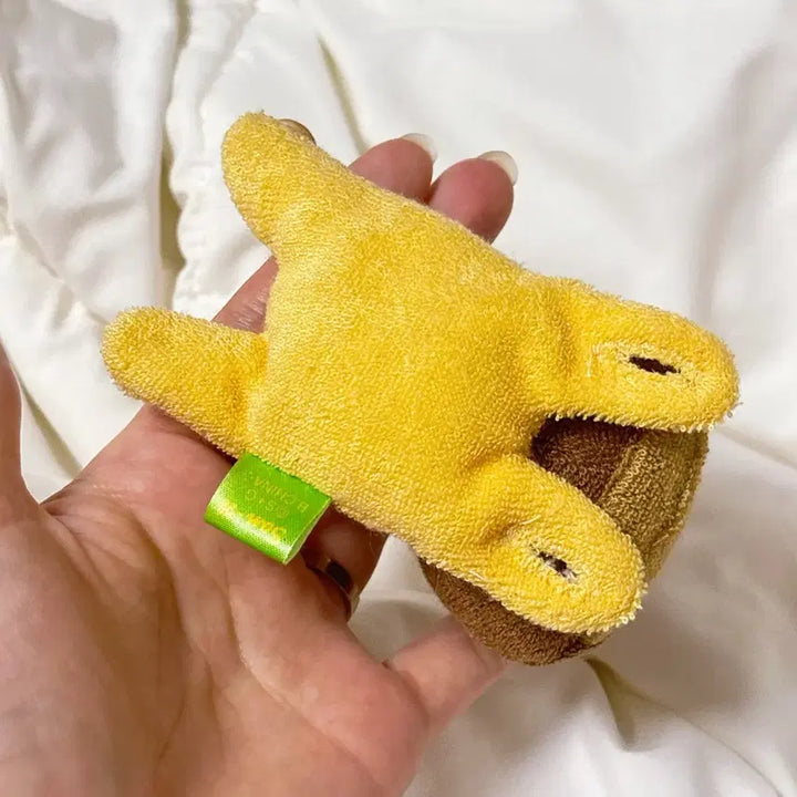 [BUNJANG] Handheld Chestnut Plush Toy / 아마구리 인형