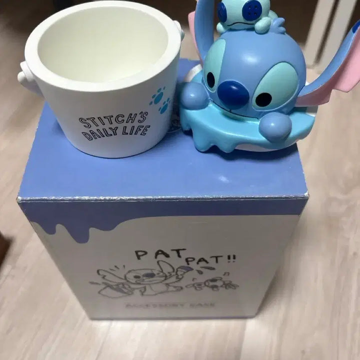 [BUNJANG] Stitch Storage Box / 스티치보관함