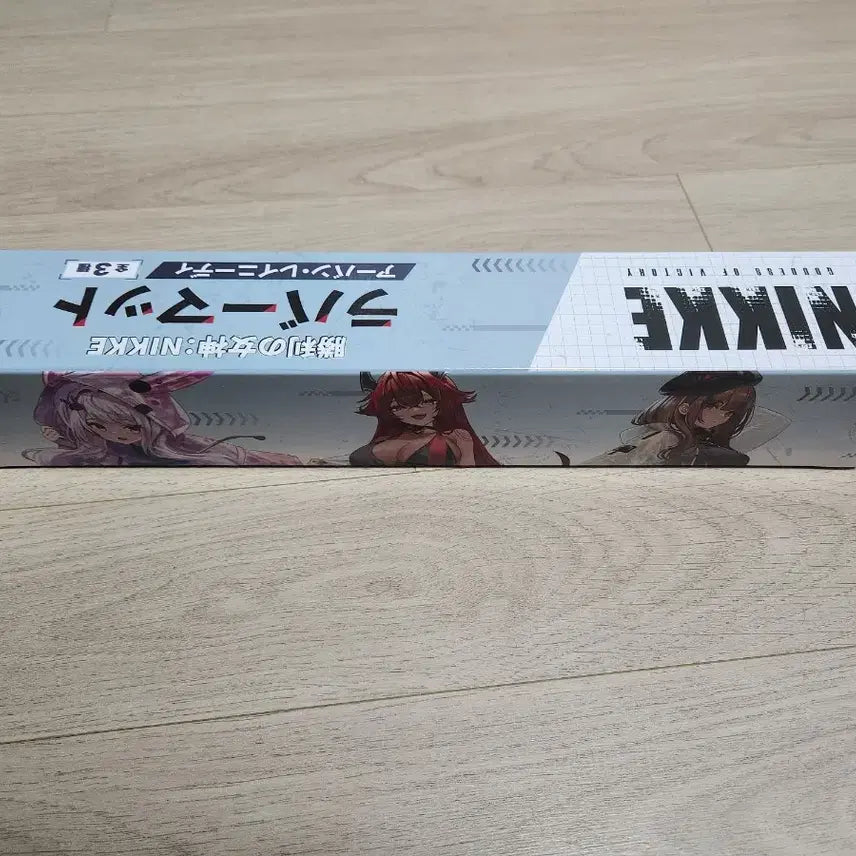 [BUNJANG] NİKE x GIGO Collaboration Desk Mat (Sealed) / 니케 x GIGO 콜라보 장패드 미개봉 상품