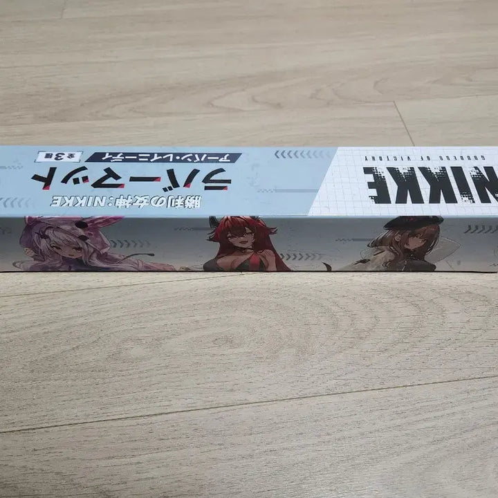 [BUNJANG] NİKE x GIGO Collaboration Desk Mat (Sealed) / 니케 x GIGO 콜라보 장패드 미개봉 상품