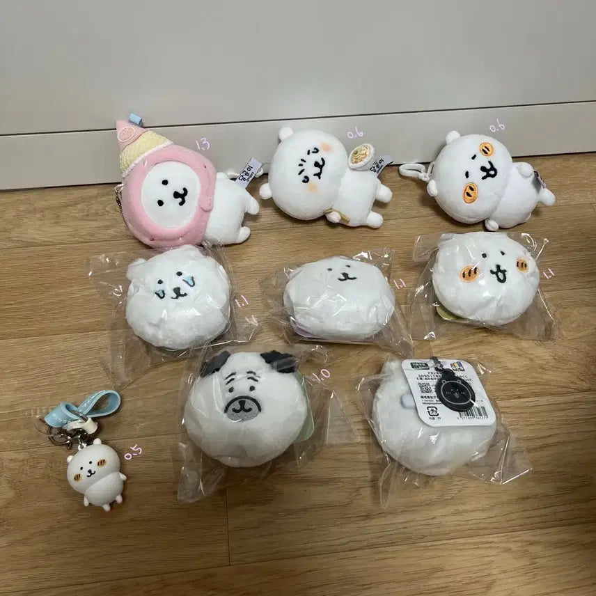 [BUNJANG] Nagano Joke Bear Kuji Keyring Plush / 나가노 농담곰 쿠지 키링 인형