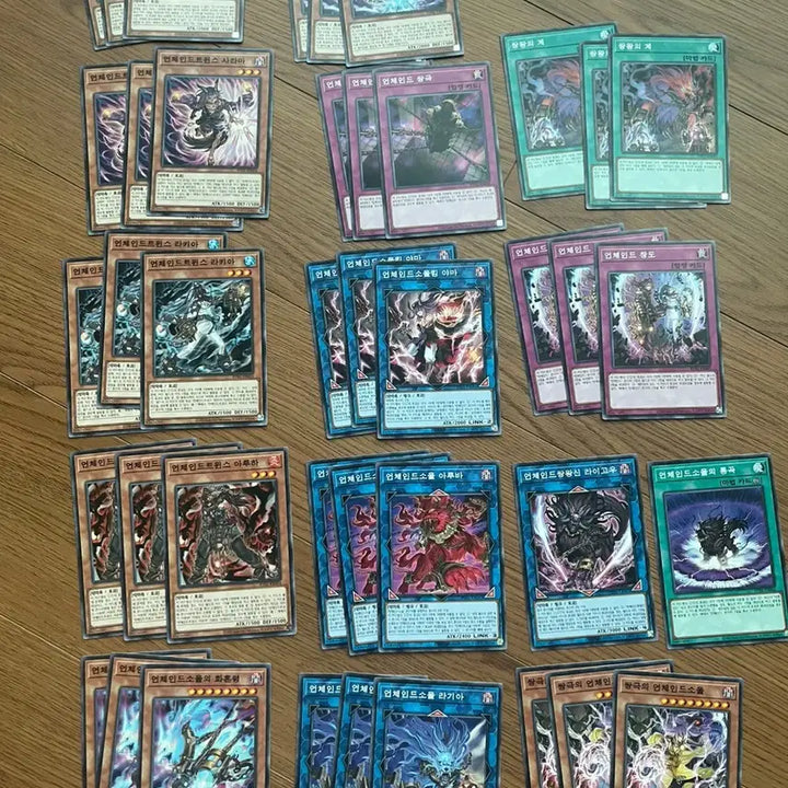 [BUNJANG] Unchained Souce Bundle Set / 언체인드 소스 일괄