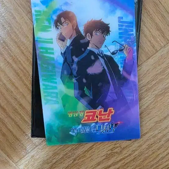 [BUNJANG] Detective Conan: The Raven Chaser Matsuda Jinpei &amp; Hagiwara Kenji Special Edition / 명탐정 코난 하이웨이의 타천사 특전 마츠다 진페이&amp;하기와라 켄지