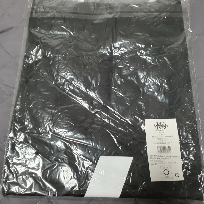 [BUNJANG] Haikyuu!! 10th Anniversary Toho Animation Store Inarizaki Atsumu Miyairi Uniform Top XL / 하이큐 10주년 토호샵 이나리자키 미야 아츠무 유니폼 상의 XL 양도