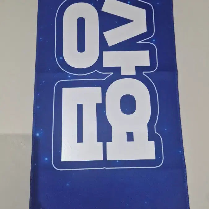 [BUNJANG] LUCY Choi Sangyeop Unofficial Slogan / 루시 최상엽 비공식 슬로건