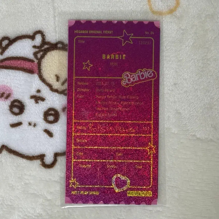 [BUNJANG] Megabox Barbie Original Ticket / 메가박스 바비 오리지널티켓 오티