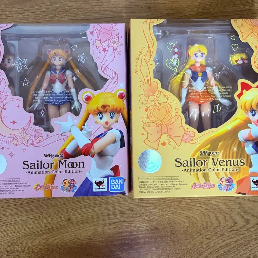 [BUNJANG] Bandai Sailor Moon Sailor Venus Animation Color SHF Bundle Set / 반다이 세일러문 세일러비너스 구애니 컬러 shf 일괄
