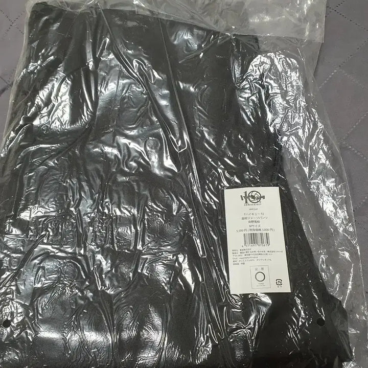 [BUNJANG] Haikyuu!! Toho Animation Store Karasuno Uniform Jersey Shorts M / 하이큐 10주년 토호샵 카라스노 유니폼 져지 하의 M 양도