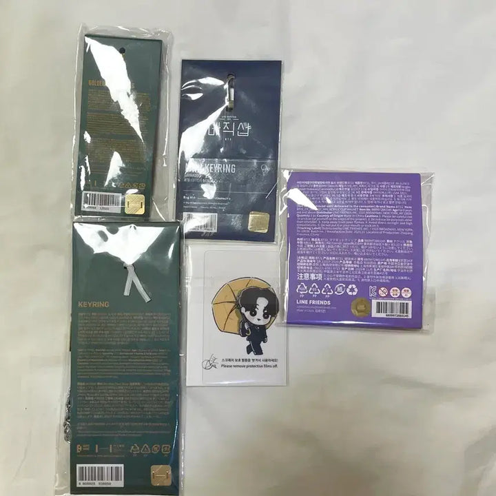 [BUNJANG] BTS Jungkook Golden Mike Keyring + Magic Shop + Sleepy + BT21 Cooky Exhibition Bundle / 정국 골든 마이크 키링 + 매직샵 + 잠꾸 + bt21 쿠키 방탄 jk 전시회