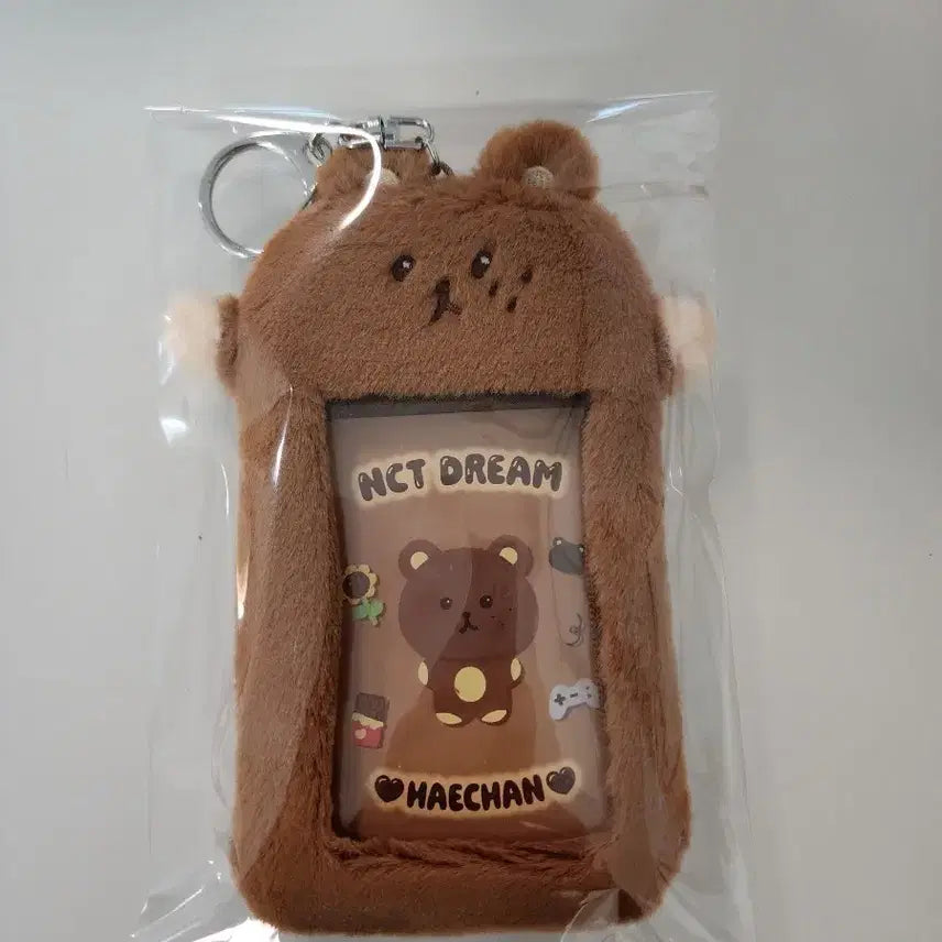 [BUNJANG] NCT DREAM Haechan Bear Photocard Holder / NCT DREAM 해찬 꾸미 포카 홀더