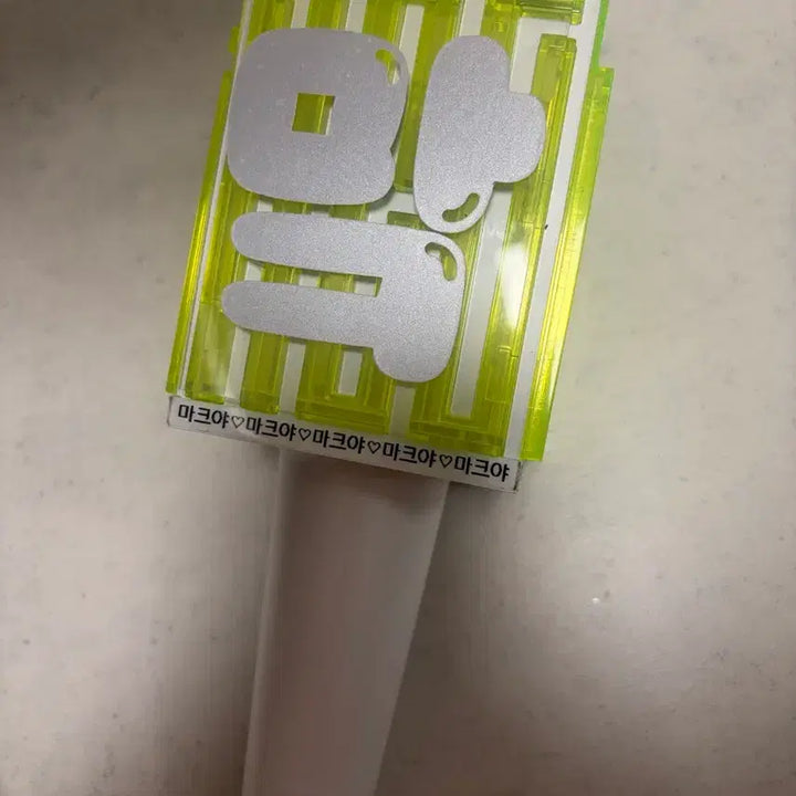 [BUNJANG] NCT Official Light Stick / NCT 응원봉
