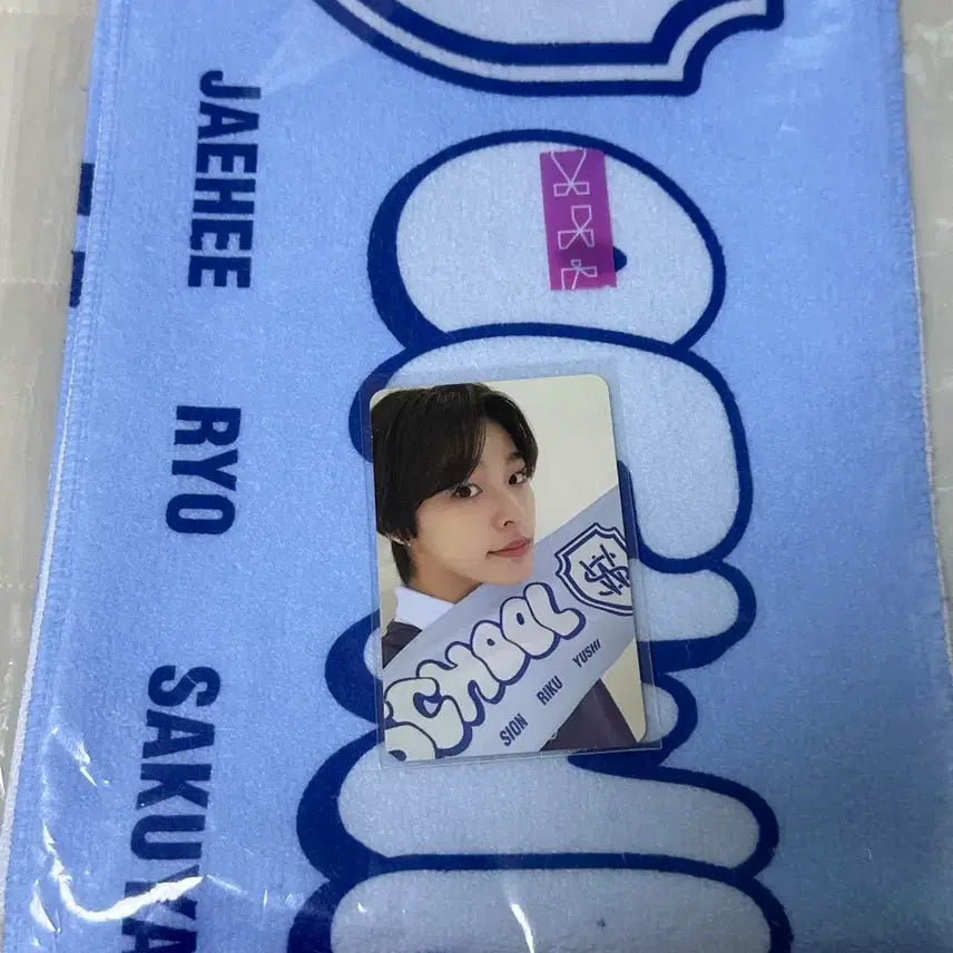 [BUNJANG] NCT WISH School of WISH Riku Towel Slogan Photocard / 엔시티위시 nct wish 스쿨오브위시 리쿠 타올 슬로건 포카