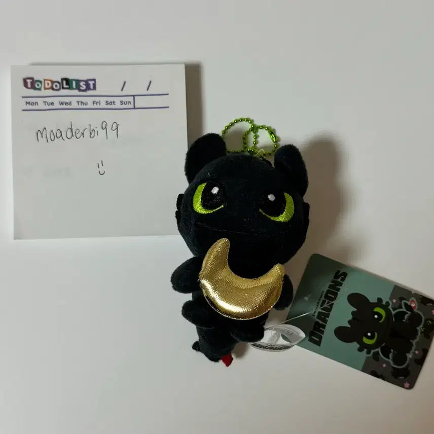 [BUNJANG] Doll Keychain / 인형 키링