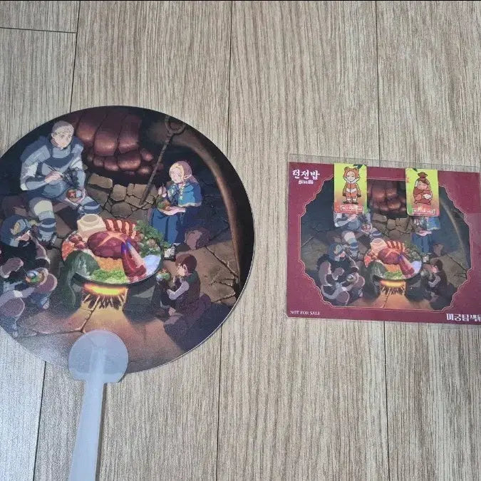 [BUNJANG] Dungeon Meshi Ryoko Kui Character Fan &amp; Magnetic Clip Set / 던전밥 쿠이료코전-미궁탐색 입장 굿즈 (부채, 캐릭터 자석 클립)