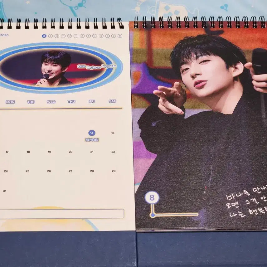 [BUNJANG] B1A4 Gongchan 2025-2026 Calendar / B1A4 공찬 탁상 달력