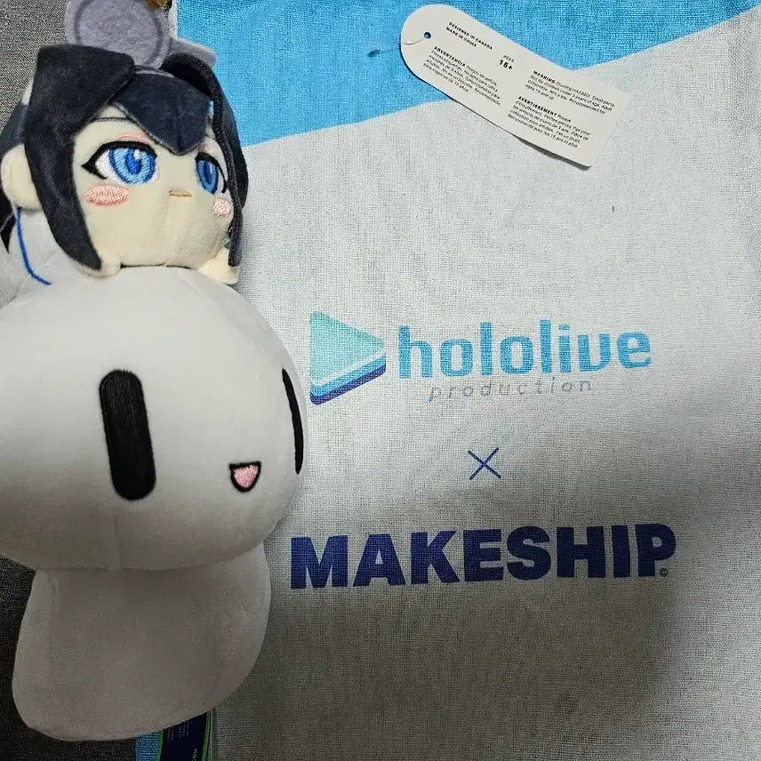 [BUNJANG] Hololive x Makeship Ouro Kronii Limited Edition Plush / 홀로라이브 x 메이크쉽 오로 크로니 판매합니다