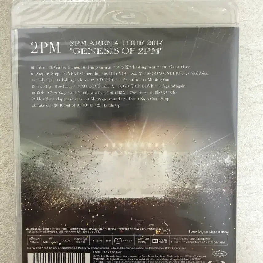 [BUNJANG] 2PM Arena Tour 2014 "GENESIS OF 2PM" Sealed / [미개봉]2PM 아레나 투어 2014 "GENESIS OF 2PM"