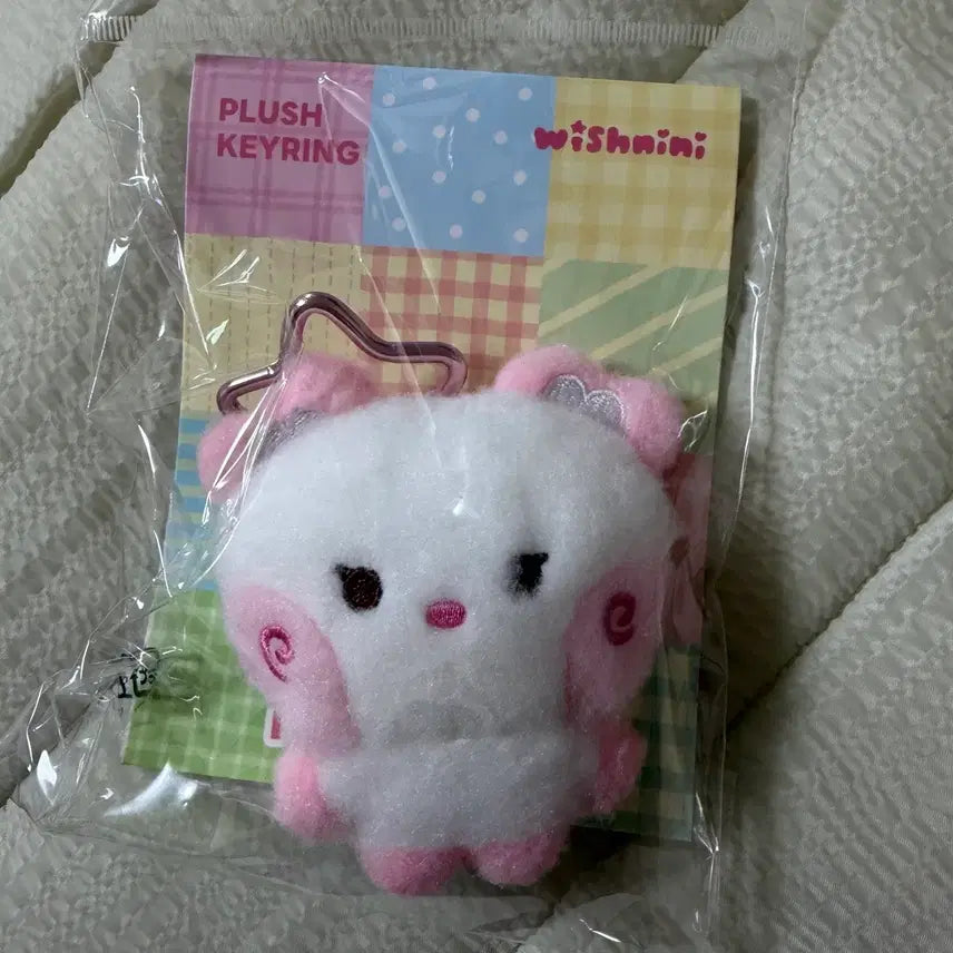 [BUNJANG] NCT WISH Wishnini Pangnini Sakuya Plush Keychain / 엔시티위시 위시니니 팡팡니니 팡이 사쿠야 플러시 키링